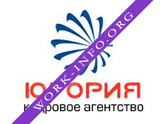 Логотип компании Кадровое Агентство Югория, г.Сургут