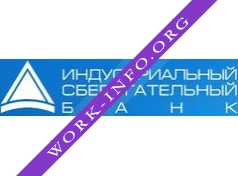 Логотип компании КБ Индустриальный Сберегательный Банк (Операционный офис №2 Воронежский)