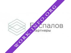Консалтинговая группа Беспалов и партнеры Логотип(logo)