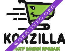 Логотип компании Корзилла