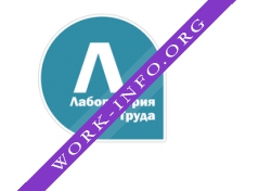 Логотип компании Лаборатория Труда