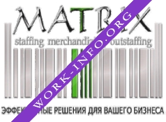 Логотип компании Матрикс Аутсорсинг