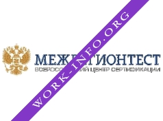 Межрегионтест Логотип(logo)