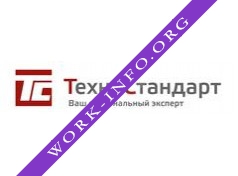 НТЦ Техно-стандарт Логотип(logo)