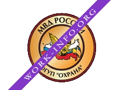 Охрана, ФГУП НТЦ, филиал Логотип(logo)