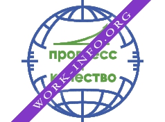 Прогресс и Качество Логотип(logo)