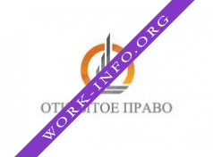 Открытое право Логотип(logo)