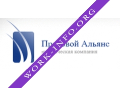 Правовой Альянс Логотип(logo)