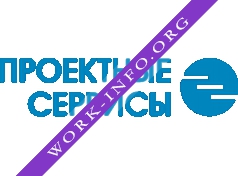 Проектные сервисы Логотип(logo)