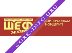 РА Шеф эксперт Логотип(logo)