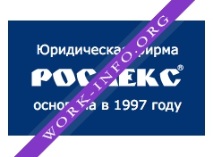 Логотип компании Группа компаний Рослекс