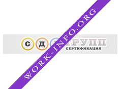 СДА Групп Логотип(logo)