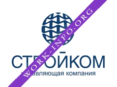 Стройком, Управляющая компания Логотип(logo)