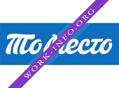 Логотип компании Томесто