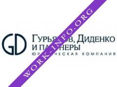 Юридическая компания Гурьянов, Диденко и Партнёры Логотип(logo)