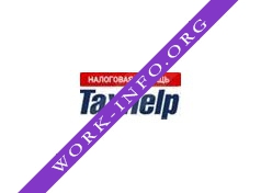 Юридическая компания Налоговая помощь (TaxHelp) Логотип(logo)