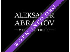 Абрамов Александр Логотип(logo)