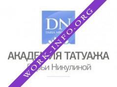 Академия татуажа Дарьи Никулиной Логотип(logo)