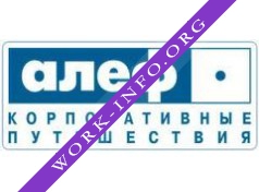 Логотип компании АЛЕФ САЛОН ИНДИВИДУАЛЬНЫХ ПУТЕШЕСТВИЙ