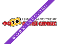 Антей Сервис Логотип(logo)