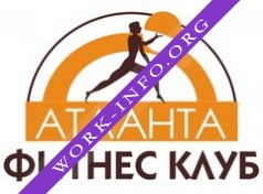 Логотип компании АТЛАНТА ФИТНЕС