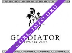 фитнес-клуб Гладиатор Логотип(logo)
