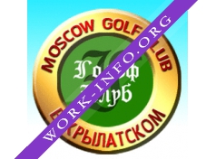 Гольф-Клуб в Крылатском Логотип(logo)
