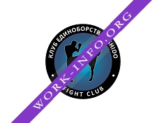 Клуб единоборств BUSHIDO Логотип(logo)