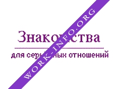 Клуб знакомств Слияние двух лун Логотип(logo)