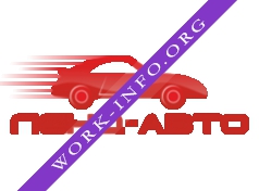 Логотип компании Ленд-Авто