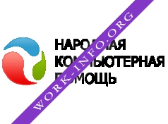 Логотип компании Народная компьютерная помощь