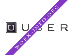 Наземное такси Логотип(logo)