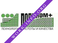 Логотип компании Полином+