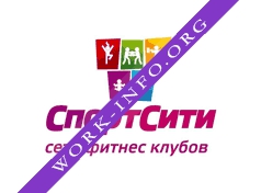 Спортсити, фитнес-клуб Логотип(logo)