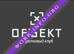 Логотип компании Стрелковый клуб Объект