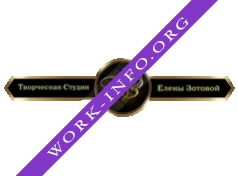 Творческая студия Елены Зотовой Логотип(logo)