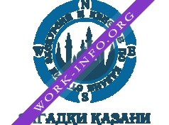 Загадки Казани Логотип(logo)