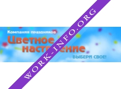 Устиновская Н.В., ИП, Цветное настроение Логотип(logo)