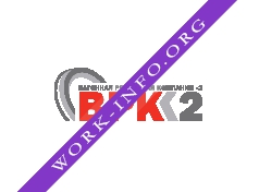 Логотип компании Вагонная ремонтная компания - 2