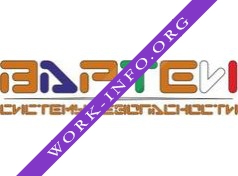 Вартей Логотип(logo)