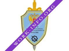 Логотип компании Ведомственная охрана объектов промышленности России, ФГУП