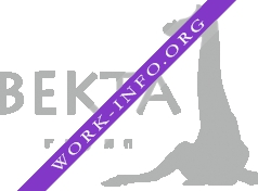 Логотип компании ВЕКТА Групп