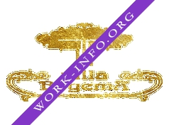 Вилла Богема Логотип(logo)