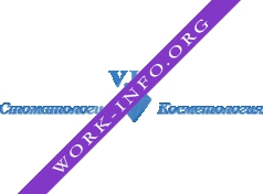 VIP стоматология-косметология Логотип(logo)
