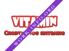 Логотип компании Vitamin