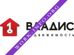 Владис, агентство недвижимости Логотип(logo)