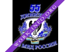войсковая часть 6523 г. Владимира Логотип(logo)