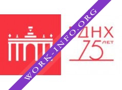 Выставка достижений народного хозяйства Логотип(logo)