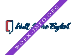 Wall Street Institute Логотип(logo)