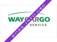 WAY CARGO SERVICE Логотип(logo)